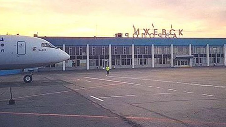 Авиарейсы из Новосибирска в Ижевск получат субсидию от государства