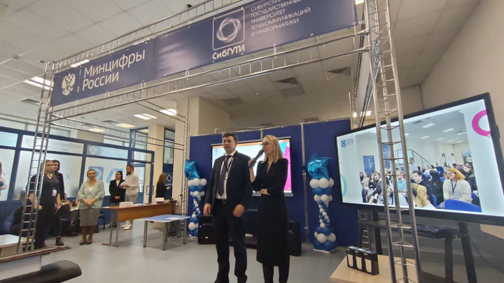 Разработки для импортозамещения в IT-отрасли представили студенты из Новосибирска