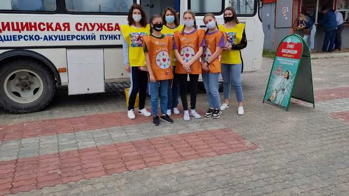 Вакцинация у Канатки2.jpg