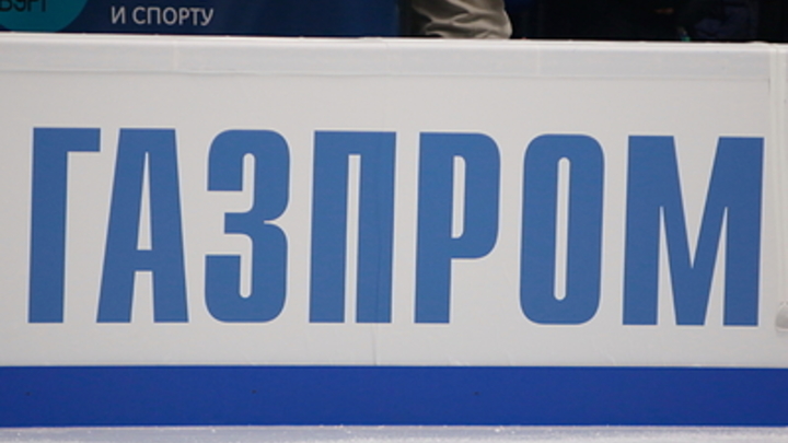 Газпром бросил дочек: Почему газовый гигант решил отказаться от немецких активов