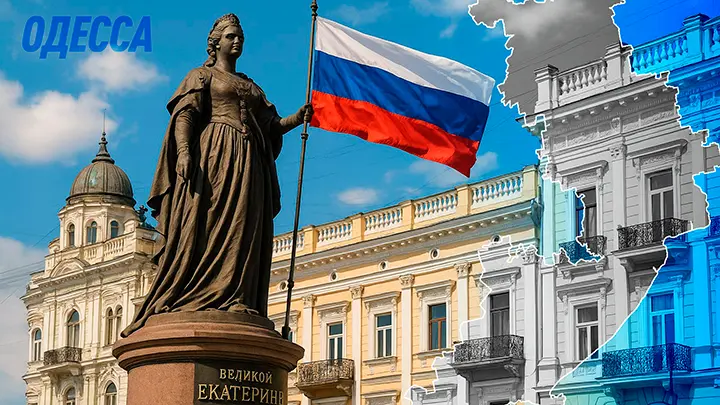 Русская армия расчищает путь к Одессе: Одесситы ждут её прихода