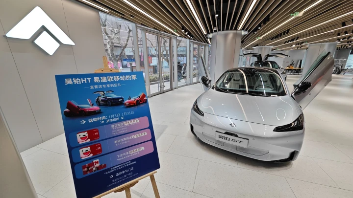Продажи новых авто GAC в России превысили 2,6 тысячи единиц в июле
