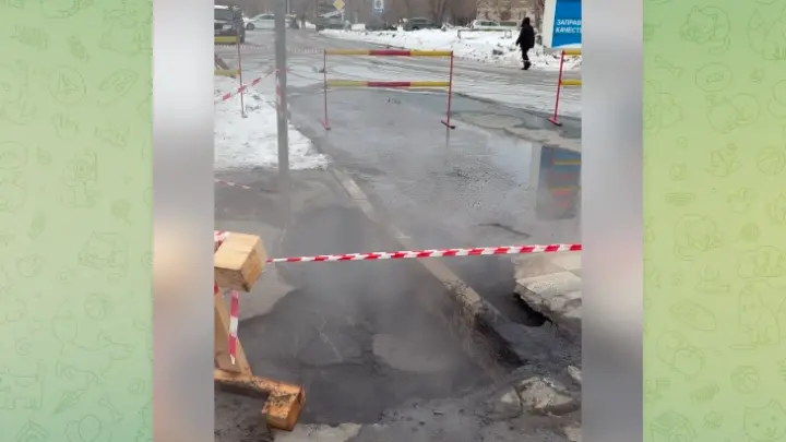 В Оренбурге два студента один за другим провалились в яму с кипятком