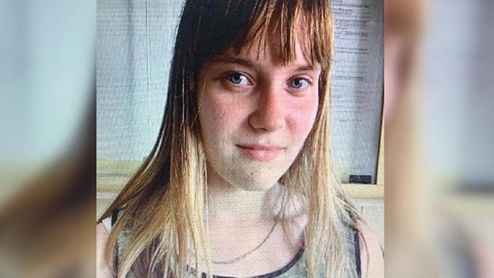 В Ростовской области при загадочных обстоятельствах пропала 15-летняя школьница