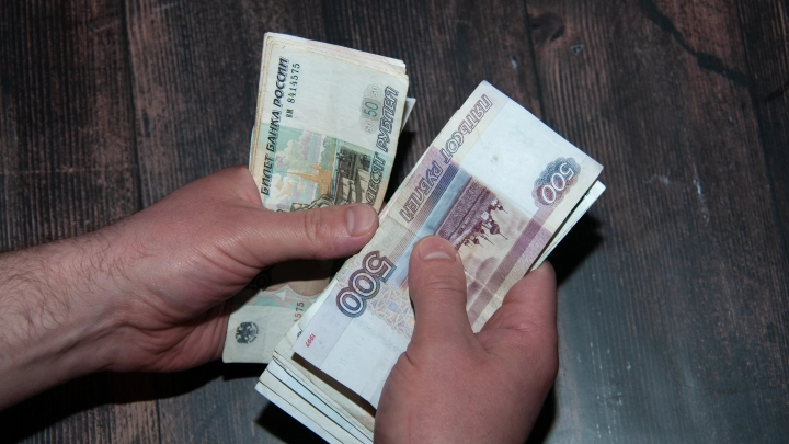 Русским сказали, какие будут зарплаты через несколько лет. В ответ - ничего, кроме раздражения. Усомнился даже ЦБ