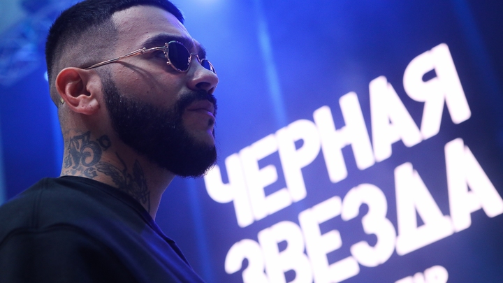 Российская хип-хоп-сцена чудовищно расистская: Тимати скрылся в Instagram