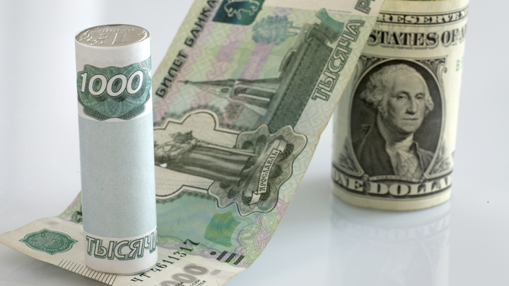 Геополитический фактор: Фондовый рынок и рубль упали на фоне ситуации с Донбассом