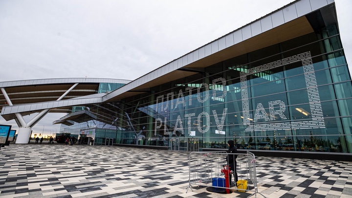 На Юге России продлили запрет на авиаперелёты