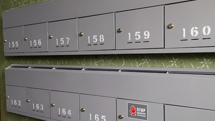 В Приокском районе ДУК вернул жителям 154 тысячи рублей