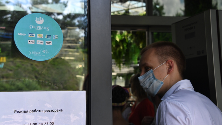 Рекорд третьей волны: Новые данные о заражениях COVID в России