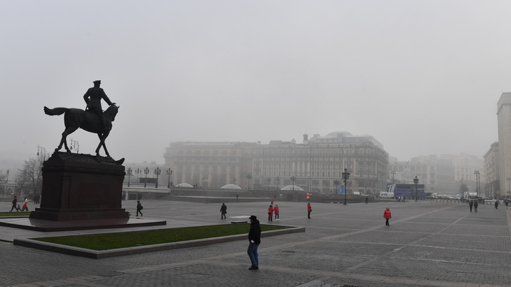 В соцсетях обсуждают, что причина тумана в Москве — не похолодание, а авария на предприятии
