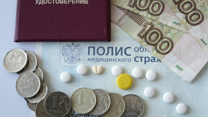 КП: В Госдуме собрались повторно повысить пенсии с 1 февраля
