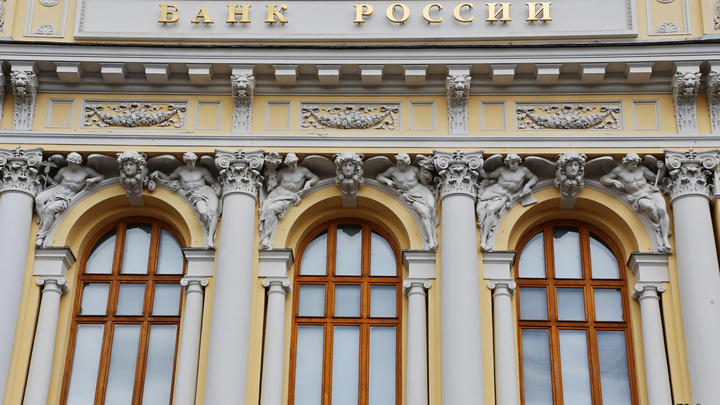 Рано радовались: Рублю грозит новое падение, но ЦБ умывает руки