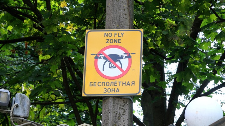 Над Крымом ликвидировали 11 дронов ВСУ