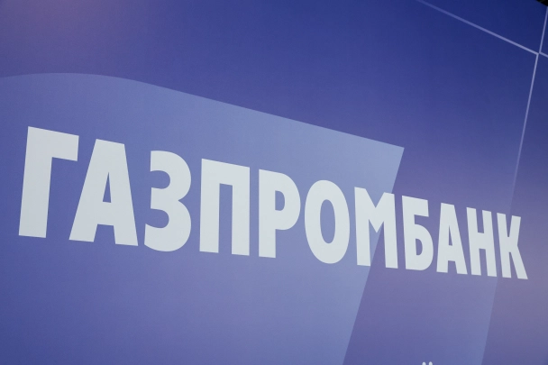 Газпромбанк обнулили санкции: Чем теперь платить за границей?