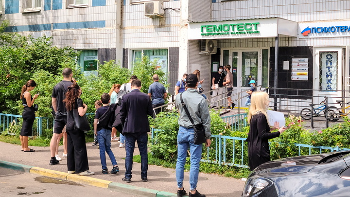 Гемотест проведёт расследование из-за информации об утечке данных 30 миллионов клиентов