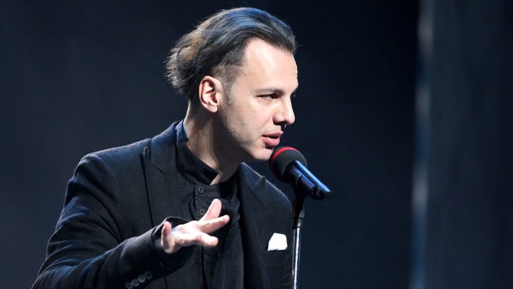 Порно көру үшін дірілдеу