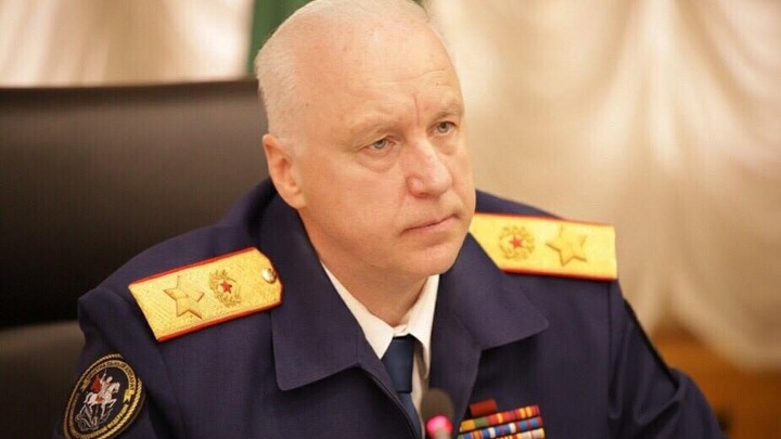 Про бомбу для Татарского знала: Как вскрылся обман Треповой* со смертоносной статуэткой?