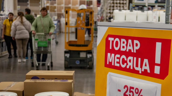 С полок магазинов в России могут пропасть популярные продукты