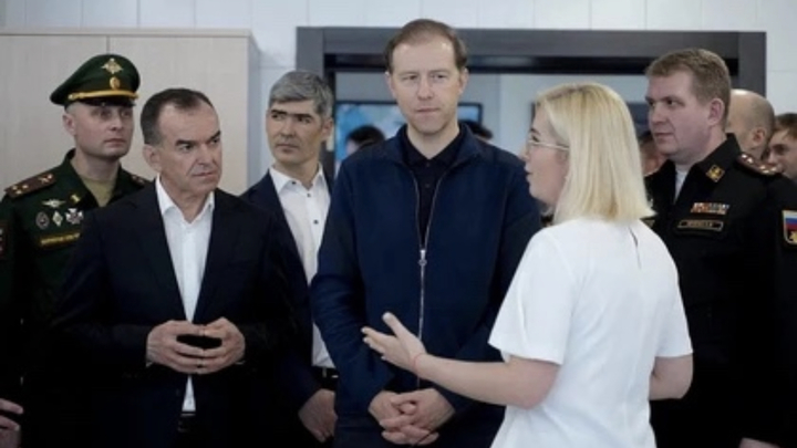 Вениамин Кондратьев и Денис Мантуров посетили технополис Эра во время рабочей поездки в Анапу