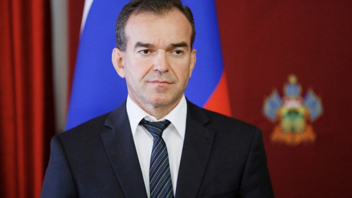 Прямая линия с губернатором Кубани пройдёт 12 января