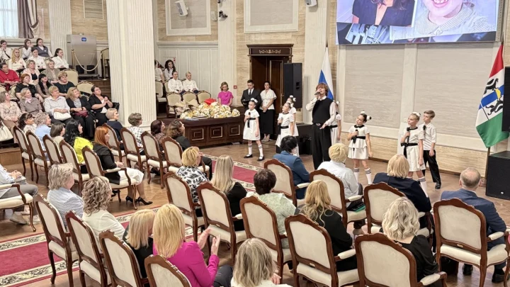 В правительстве Новосибирской области наградили лучших дошкольных работников