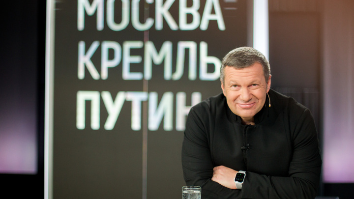 Соловьёв рассказал о смысле поправок в Конституцию: "Вытащить себя за волосы из болота" Соловьёв рассказал о смысле поправок в Конституцию: "Вытащить себя за волосы из болота"