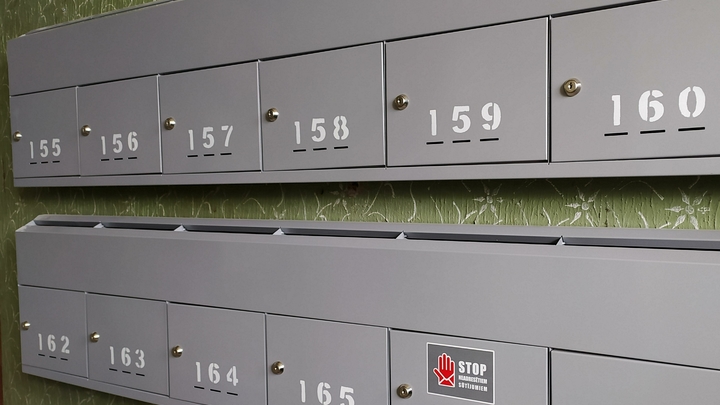 В Мелитополе продумывают открытие почтового отделения