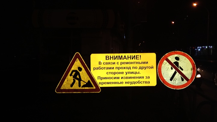 Жителей Юго-Запада Екатеринбурга с начала 2023 года ждут новые транспортные трудности