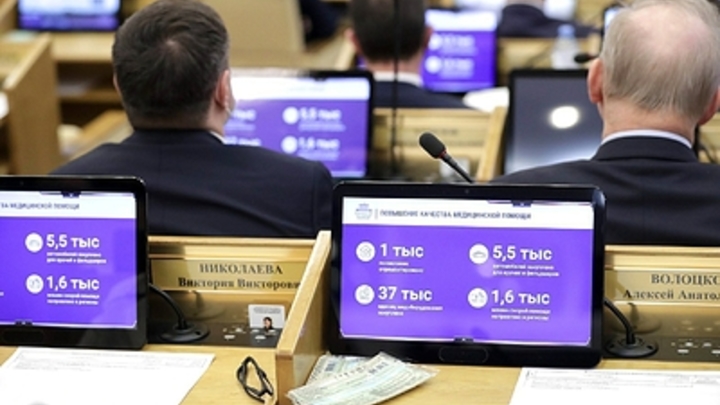 Преподнесут, как победу Запада: Госдума выступила против обмена боевиков Азова*
