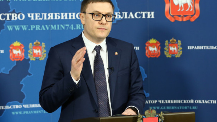 7 главных моментов брифинга губернатора Челябинской области