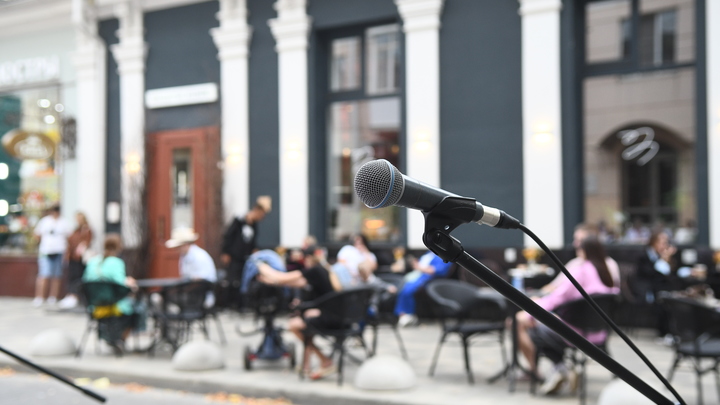 Краснодарский Арбат ждёт гостей в эту субботу