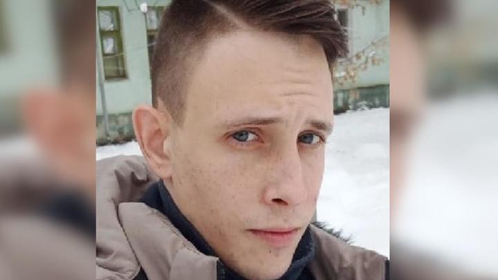 В Ростовской области бесследно исчез 25-летний Дмитрий Шишкин