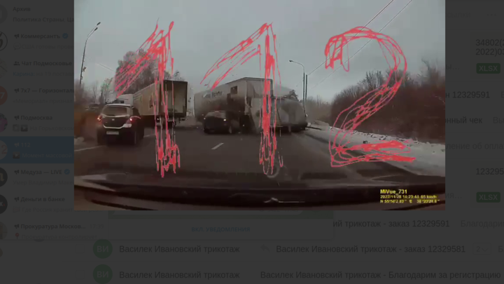 Появилось видео аварии с двумя фурами на трассе М-7 в Ногинске