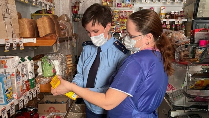 Прокуратура Забайкалья заинтересовалась картельным сговором продавцов продуктов