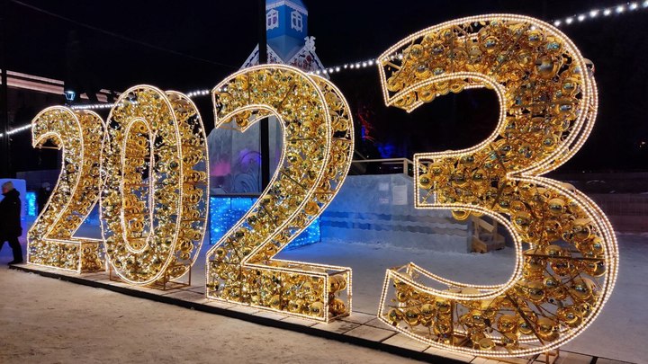 Расписание новогодних гуляний в Челябинске с 5 по 10 января