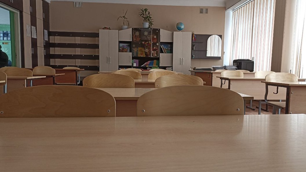 Расформирование класса. Расформирование класса в школе.