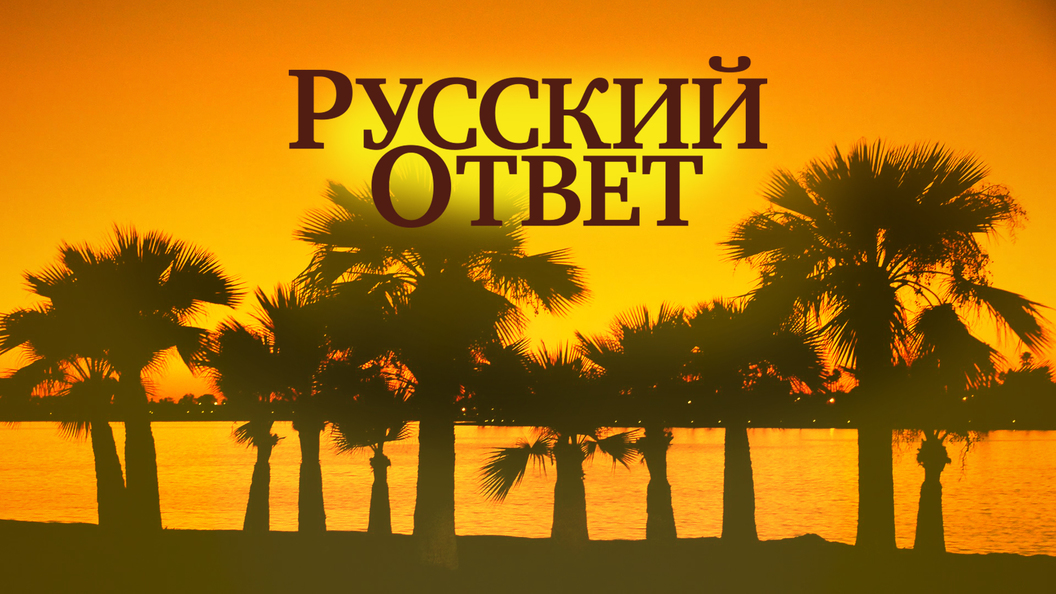 Фактор Лимпопо Фактор Лимпопо