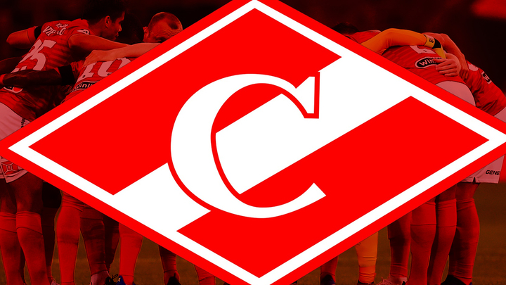 Куда идёт «Спартак»?