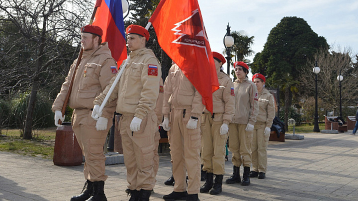 Более 500 имен участников Великой Отечественной войны напишут на Знамени Победы в Краснодаре
