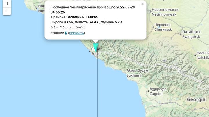 В Сочи произошло землетрясение магнитудой 3,3