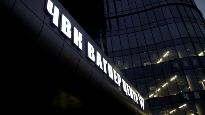 Надо ощетиниваться: Вагнер насторожился после Рамштайна