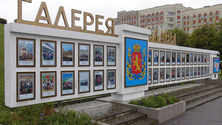 Кто заслужил право попасть на владимирскую «Галерею Славы» по итогам 2021 года