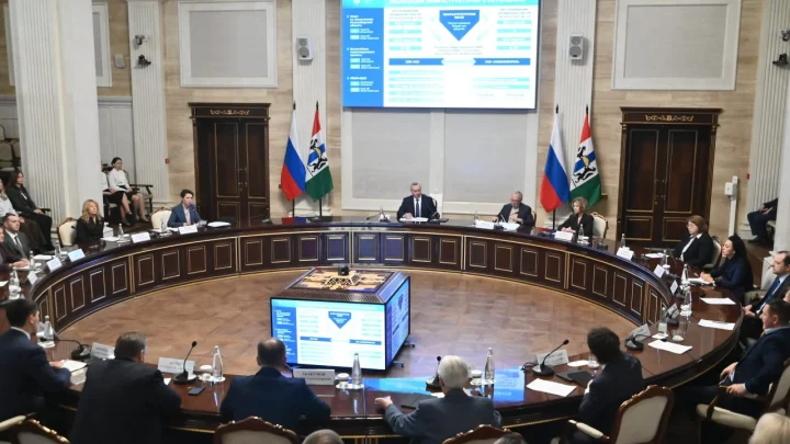 Реализацию инфраструктурного меню обсудили в Правительстве Новосибирской области