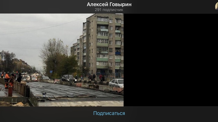 В Коврове Павловский мост могут открыть к концу октября 2022 года