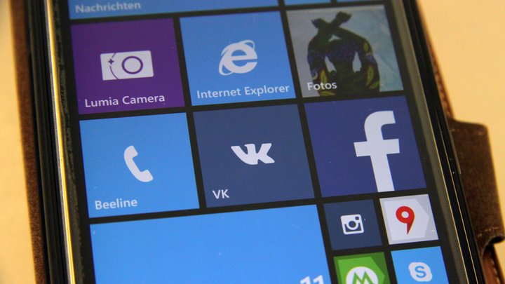 Номер телефона - да, переписка - нет: «ВКонтакте» рассказала, чем делится с властями