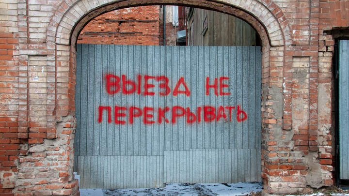 Балицкий объявил о частичной эвакуации жителей прифронтовых населенных пунктов Запорожья