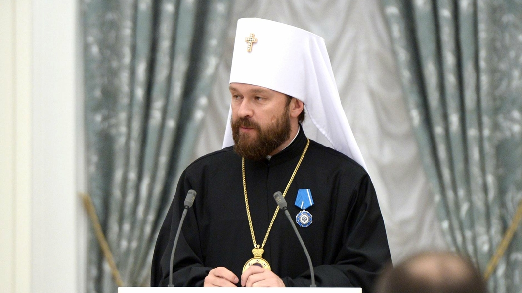 Митрополит Иларион: Монархия имеет множество преимуществ по сравнению с выборными формами правления Митрополит Иларион: Монархия имеет множество преимуществ по сравнению с выборными формами правления