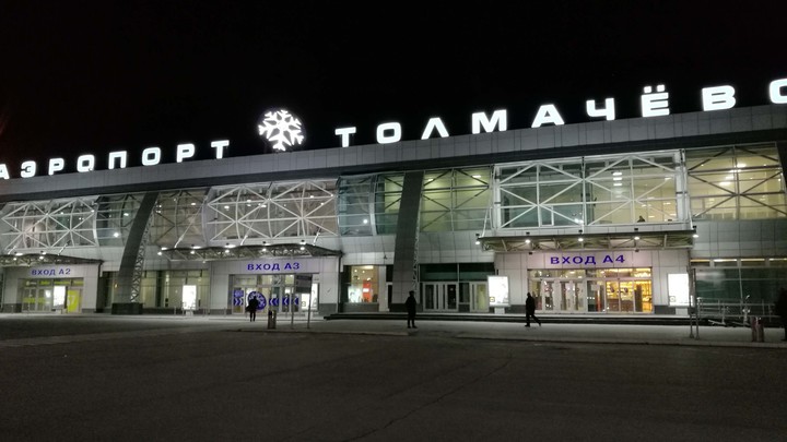 Добирались через Новосибирск: у двух новокузнечан нашли коронавирус
