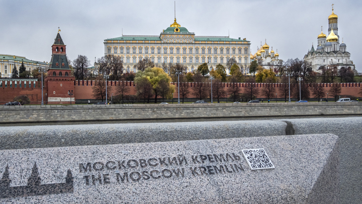 И дома хорошо: Назван самый популярный у туристов регион России